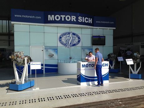 В Китае ожидают скорейшего разрешения ситуации вокруг компании 