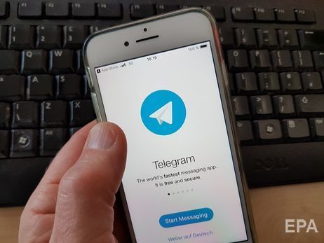 У Telegram пояснили збій у роботі месенджера відімкненням електрики в Нідерландах