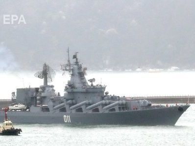У Латвії заявили, що два військові кораблі РФ 28 квітня наближалися до територіальних вод країни