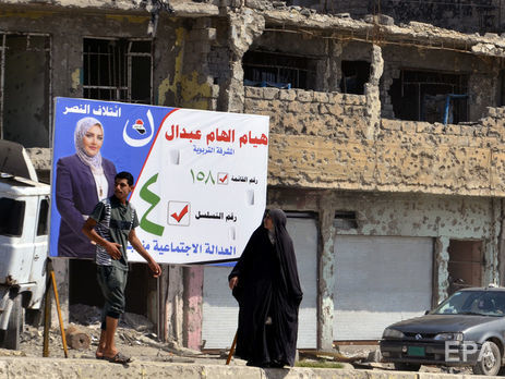 В Ираке за участие в ИГИЛ приговорили к пожизненному заключению 19 россиянок