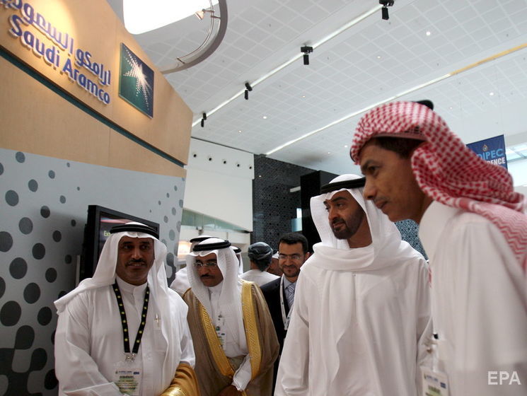 До ради директорів національної нафтової компанії Саудівської Аравії вперше увійшла жінка