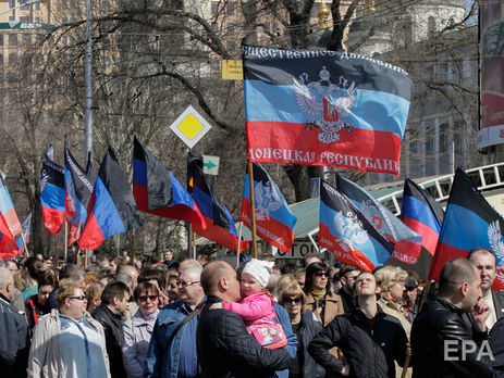 Министерство по оккупированным территориям зафиксировало экономический спад на не подконтрольных Киеву территориях