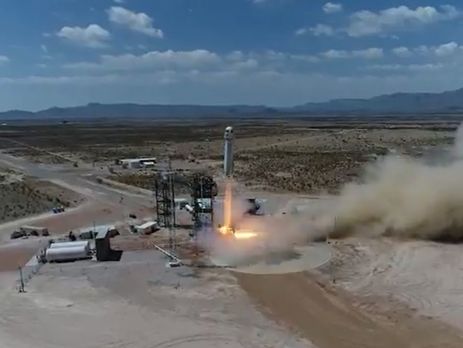 Компанія Blue Origin випробувала суборбітальний корабель New Shepard. Відео