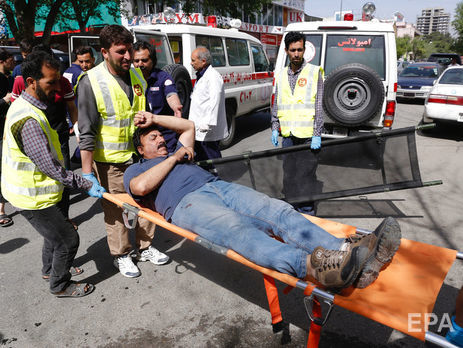 Бойовики ІДІЛ здійснили теракт у Кабулі, жертвами стало щонайменше 29 людей. Фоторепортаж
