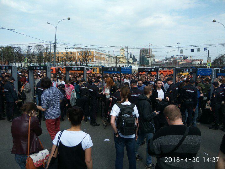 В Москве проходит многотысячная акция протеста против блокировки Telegram