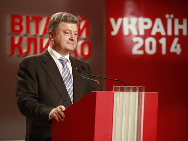 Порошенко не будет продавать 