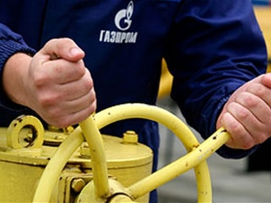 "Нафтогаз" заявил о безрезультатности переговоров в формате Украина-ЕС-Россия из-за позиции российской стороны