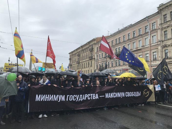 В Санкт-Петербурге прошла акция протеста против блокировки Telegram