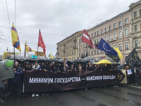 У Санкт-Петербурзі пройшла акція протесту проти блокування Telegram