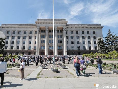 В Одесі проходять заходи до річниці трагедії 2 травня