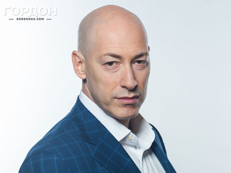 Гордон: Национальной идеей Украины должно стать возвращение уехавших на заработки украинцев