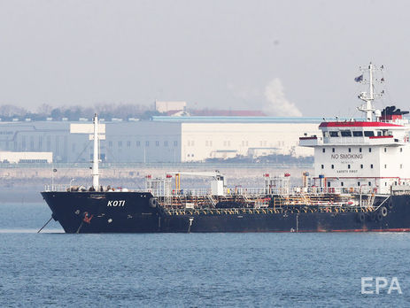 Россия начала осматривать суда, которые следуют в Украину – Госпогранслужба