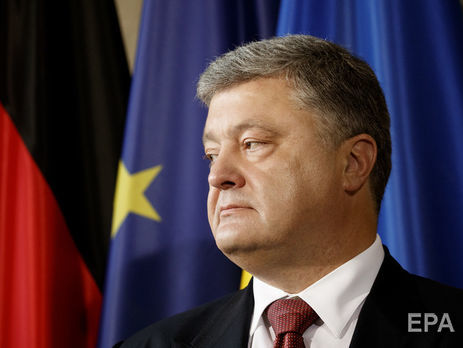 Меркель, Порошенко и Макрон встретятся 10 мая в немецком Ахене – СМИ