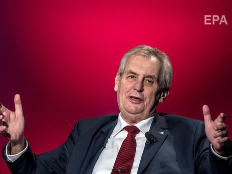 Земан заявил, что военная разведка Чехии подтвердила факт производства в стране вещества 