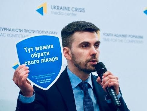 МОЗ України: П'ятеро лікарів уже досягли ліміту з набору пацієнтів у межах кампанії "Лікар для кожної сім'ї"