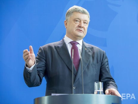 Порошенко: Деяких гостей фіналу Ліги чемпіонів УЄФА я селитиму у себе вдома