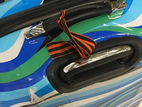 Госпогранслужба отказала во въезде в Украину двум россиянам с георгиевскими лентами – Слободян