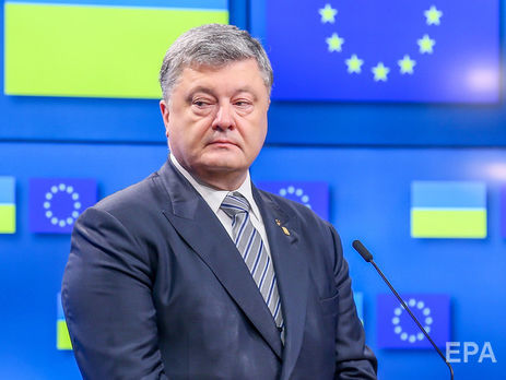 Порошенко: Поручил МИД Украины предоставить семье Жизневских всю необходимую помощь