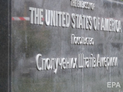Посольство США в Україні: Розчаровані нещодавніми проявами ненависті та антисемітизму у Львові та Одесі