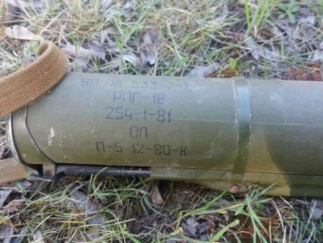 Под мостом в Луганской области пограничники нашли спрятанные гранатометы