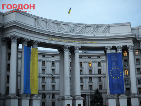 МЗС України: Відповідь України на будь-яку провокацію завжди буде чіткою і послідовною