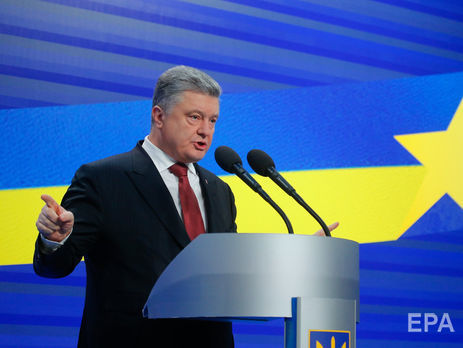Порошенко уверен, что антикоррупционный суд в Украине создадут в первой половине 2018 года, возможно, в мае