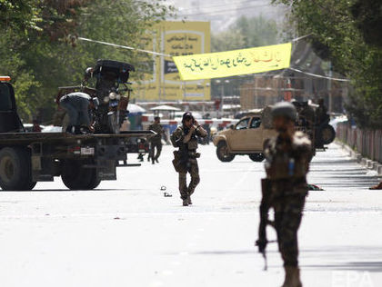 В Афганистане в результате взрыва погибло как минимум 10 человек