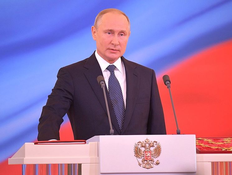 Путін учетверте вступив на посаду президента Росії