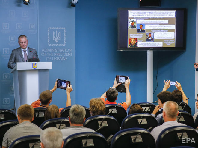 СБУ встановила безпосередню причетність російських військових до обстрілу Маріуполя з "Градів" у 2015 році