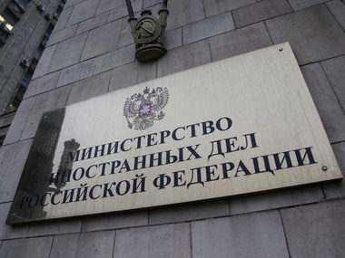 МИД РФ потребовал от ОБСЕ информации о событиях в Донецке