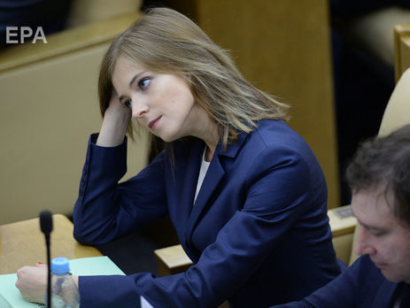 Поклонська й Аксьонов подали скаргу в Європейський суд із прав людини на Україну