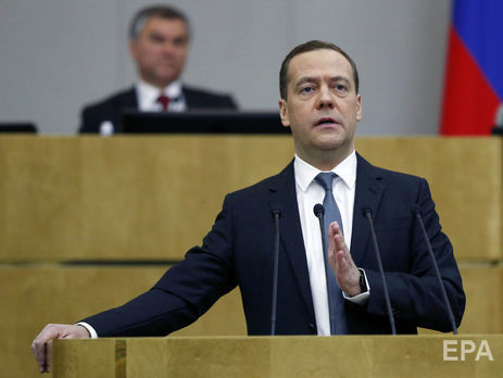 КПРФ и "Справедливая Россия" выступили против переназначения Медведева премьер-министром РФ