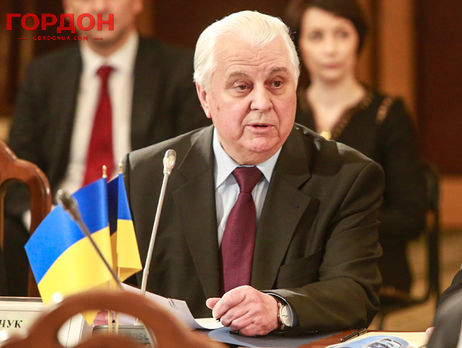 Кравчук: Сложно идти на какие-либо выборы с такой Украиной