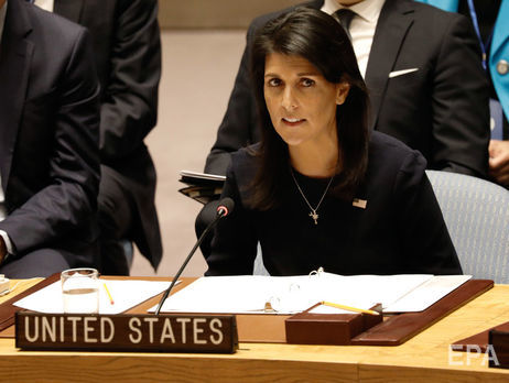 Гейлі про іранську угоду: Президент ухвалив абсолютно правильне рішення