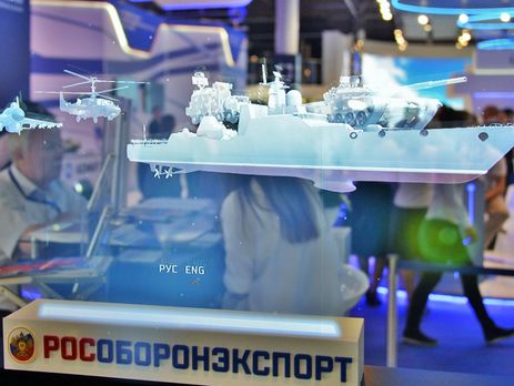 США ввели новые санкции против 