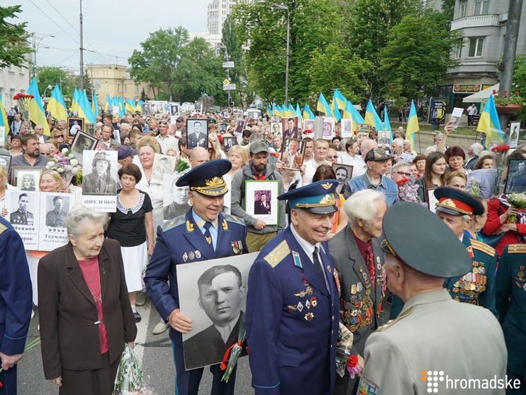 У Києві відбуваються заходи до Дня Перемоги. Трансляція