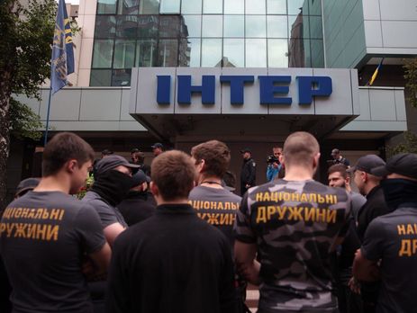 Националисты блокируют 