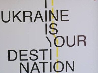 В Каннах начал работу Украинский павильон