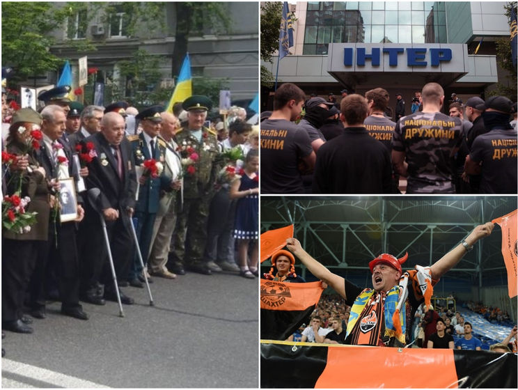 Украина отметила День Победы, "Нацкорпус" блокировал "Интер", "Шахтер" выиграл Кубок Украины. Главное за день