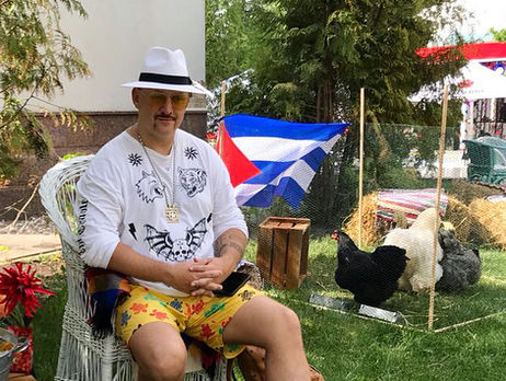 Потап відсвяткував день народження у кубинському стилі із Каменських, Джамалою, 