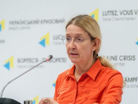 Супрун заявила, что до конца дня должны быть первые результаты анализа образцов почвы и воды из школы в Черкассах, где отравились дети