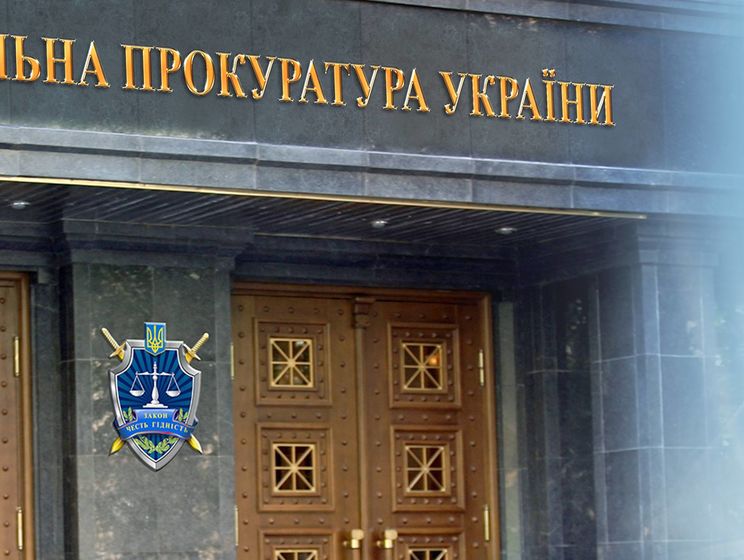 ГПУ надіслала в Азербайджан запит на екстрадицію українця, який ударив нардепа Найєма