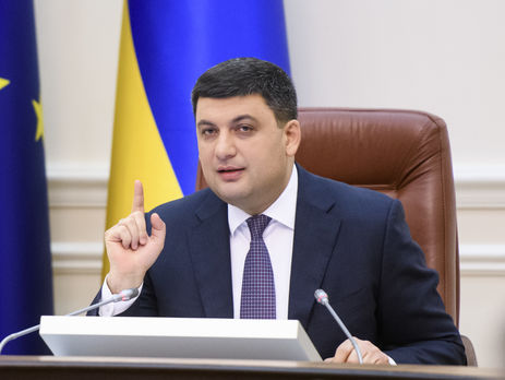 Гройсман после посещения школы в Ужгороде: Дети учатся на венгерском, разговаривают на украинском. Все нормально, никаких проблем нет