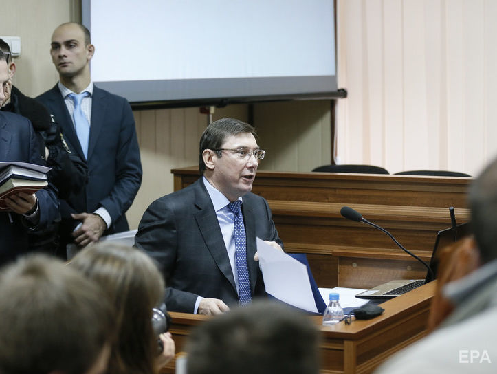 Луценко: Хочу спростувати заяву Єніна про терміни вироку у справі про держзраду Януковича. ГПУ не може їх установлювати