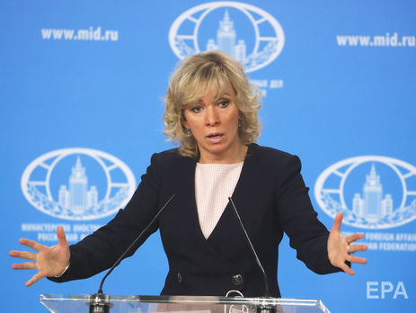 Захарова заявила, что ветераны АТО в штаб-квартире ООН угрожали расправой российскому дипломату