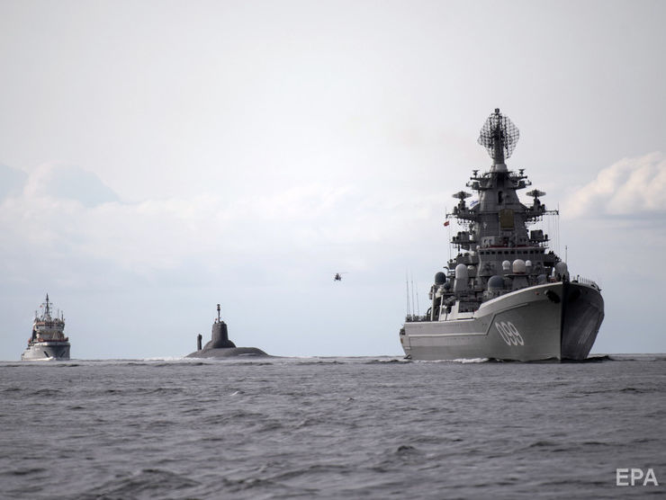 Біля узбережжя Латвії помітили військові кораблі РФ