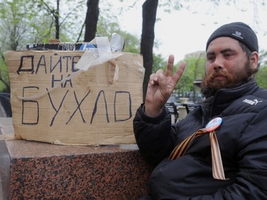 Россияне заняли второе место в мире по доле средств, потраченных на алкоголь в 2013 году