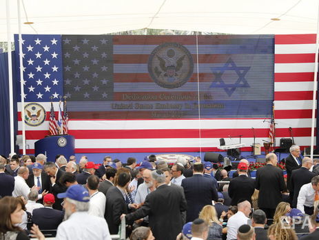 У Єрусалимі відкривають посольство США. Трансляція