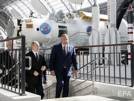 Рогозину предложили возглавить 