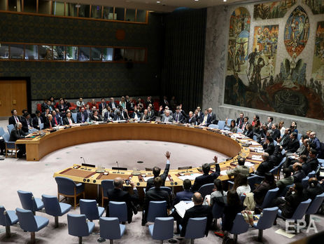 Засідання Радбезу ООН пройде у другій половині вівторка за київським часом